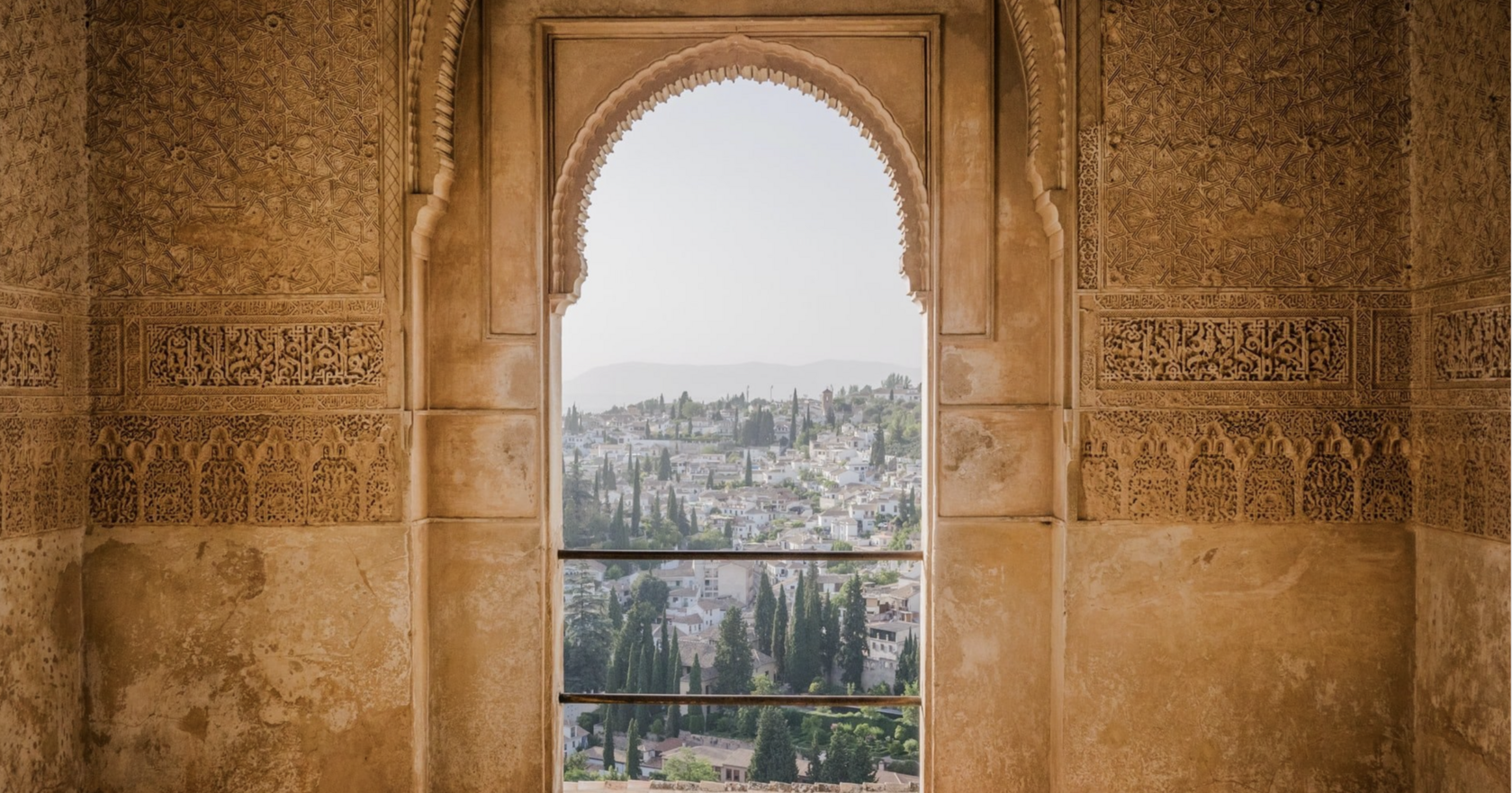 Тайны Андалусии