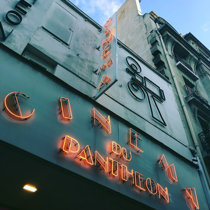 Французская Синематека