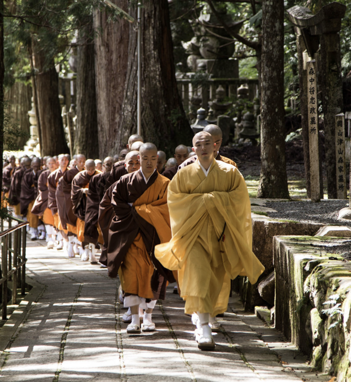 Гора Коясан