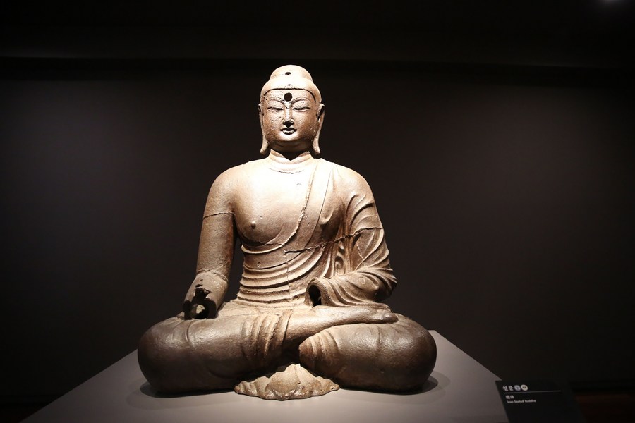 Национальный музей